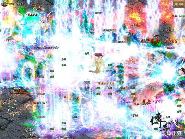 图片[4]-回忆曾经的传奇世界-海外传奇手游-8090的传奇记忆